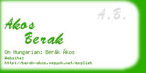 akos berak business card